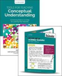BUNDLE: Stern: Tools for Teaching Conceptual Understanding, Elementary + Stern: On-Your-Feet Guide to Learning Transfer (On-your-feet-guides)
