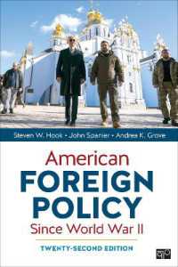 American Foreign Policy since World War II （22TH）