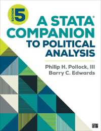Stataによる政治分析（第５版）<br>A Stata® Companion to Political Analysis （5TH）