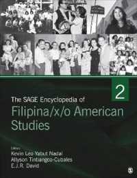 フィリピン系アメリカ研究ハンドブック（全２巻）<br>The SAGE Encyclopedia of Filipina/x/o American Studies