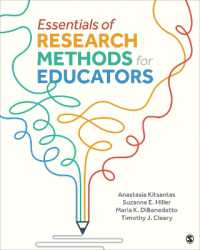 教育者のための調査法の基礎<br>Essentials of Research Methods for Educators