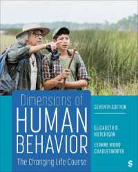 Dimensions of Human Behavior : The Changing Life Course （7TH）