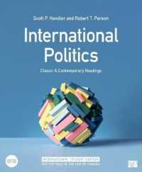 国際政治：古典・現代読本（第２版）<br>International Politics - International Student Edition : Classic and Contemporary Readings （2ND）