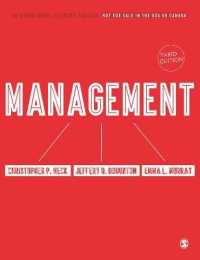 経営学テキスト（第３版）<br>Management - International Student Edition （3RD）