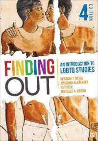 LGBTQ研究入門（第４版）<br>Finding Out : An Introduction to LGBTQ Studies （4TH）