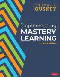 Implementing Mastery Learning （3RD）