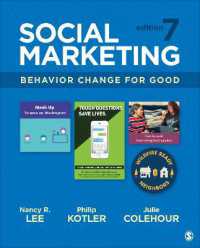 Ｐ．コトラー（共）著／ソーシャル・マーケティング（第７版）<br>Social Marketing : Behavior Change for Good （7TH）
