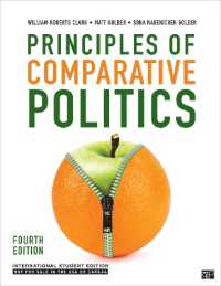 比較政治の原理（第４版）<br>Principles of Comparative Politics - International Student Edition （4TH）