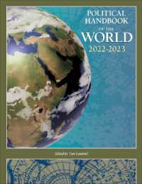 世界の政治ハンドブック（2022-23年版・全２巻）<br>Political Handbook of the World 2022-2023 (Political Handbook of the World)
