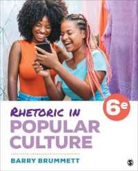 Rhetoric in Popular Culture （6TH）