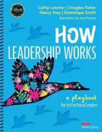 How Leadership Works : A Playbook for Instructional Leaders （Spiral）