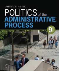 行政手続の政治学（第９版）<br>Politics of the Administrative Process （9TH）