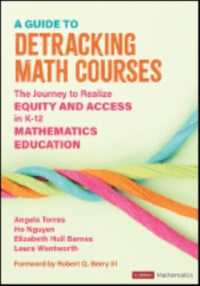 Deliberate Optimism : Still Reclaiming the Joy in Education （2ND）