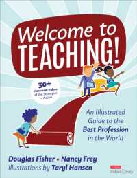 Welcome to Teaching! : An Illustrated Guide to the Best Profession in the World