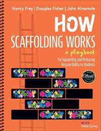 How Scaffolding Works : A Playbook for Supporting and Releasing Responsibility to Students （Spiral）