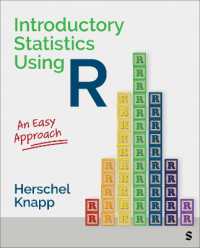 Ｒを用いた入門統計学<br>Introductory Statistics Using R : An Easy Approach
