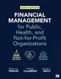 Financial Management for Public, Health, and Not-for-Profit Organizations （8TH）