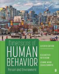 Dimensions of Human Behavior : Person and Environment （7TH Looseleaf）