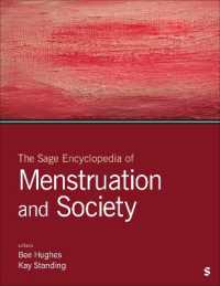 月経と社会百科事典<br>The Sage Encyclopedia of Menstruation and Society