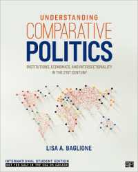 比較政治学を理解する<br>Understanding Comparative Politics - International Student Edition : An Inclusive Approach