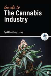 大麻産業ガイド<br>Guide to the Cannabis Industry (Sage Works)