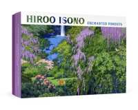Hiroo Isono: Enchanted Forests Boxed Notecard Assortment