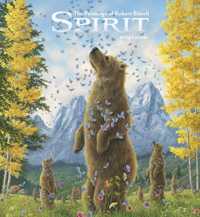 Spirit : The Paintings of Robert Bissell 2024 Wall Calendar -- Paperback