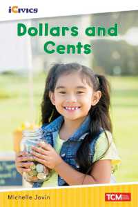 Dollars and Cents (icivics)