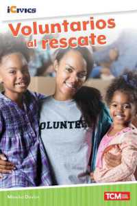 Voluntarios al rescate (icivics)