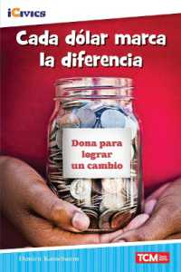 Cada dólar marca la diferencia (icivics)