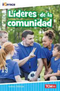 Líderes de la comunidad (icivics)