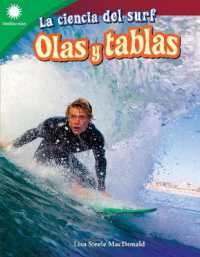 La ciencia del surf : olas y tablas (Smithsonian: Informational Text)
