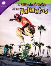 El arte y la ciencia de las patinetas (Smithsonian: Informational Text)