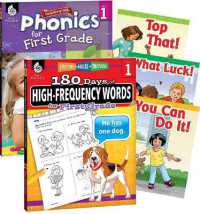 Learn-at-Home: Phonics Practice Reading Grade 1 Bundle: 5-Book Set (Learn-at-home)
