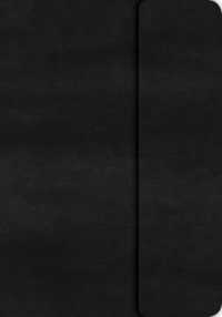 KJV Large Print Compact Reference Bible, Black LeatherTouch （Large Print）