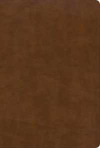 Holy Bible : King James Version, Ultrathin Reference Bible, British Tan, Leathertouch, Black-letter Edition （LEA IND LR）