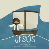 Jesús （Board Book）