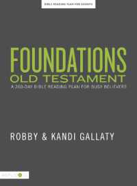 Foundations - Old Testament