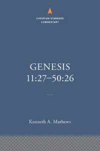 Genesis 11:27-50:26: The Christian Standard Commentary