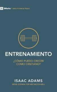Entrenamiento