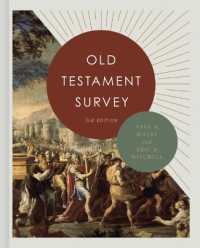 Old Testament Survey （3RD）