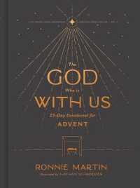 The God Who Is with Us