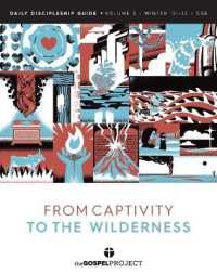 The Gospel Project : Daily Discipleship Guide - Csb - Winter 2022 （GLD STU）