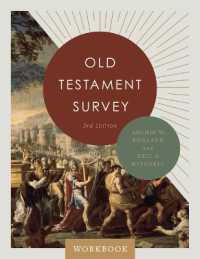 Old Testament Survey Workbook （3RD）