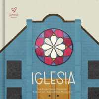 Iglesia (Church) （Board Book）