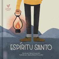 Espíritu Santo (Holy Spirit) （Board Book）