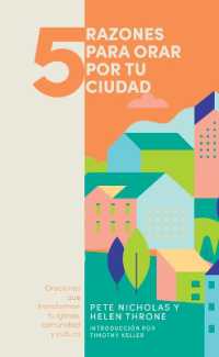 5 razones para orar por tu ciudad