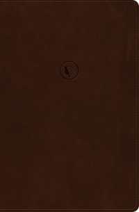 RVR 1960 Biblia de Estudio de César Vidal, Café Símil Piel