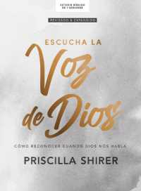 Escucha La Voz de Dios - Estudio Bíblico : Cómo Reconocer Cuando Dios Nos Habla