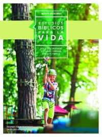 Estudios Bblicos para la Vida para Escolares， Pginas de Actividades Grados 1-3 (Estudios Bblicos Para La Vida)